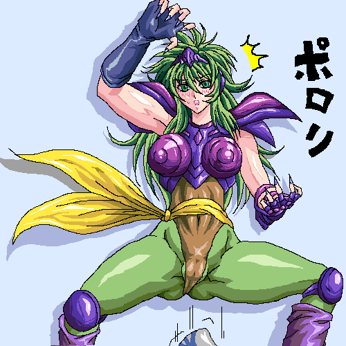 Shaina san kamen porori sabun page 2 full