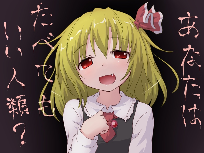 画像詰め合わせ 303枚 page 4 full
