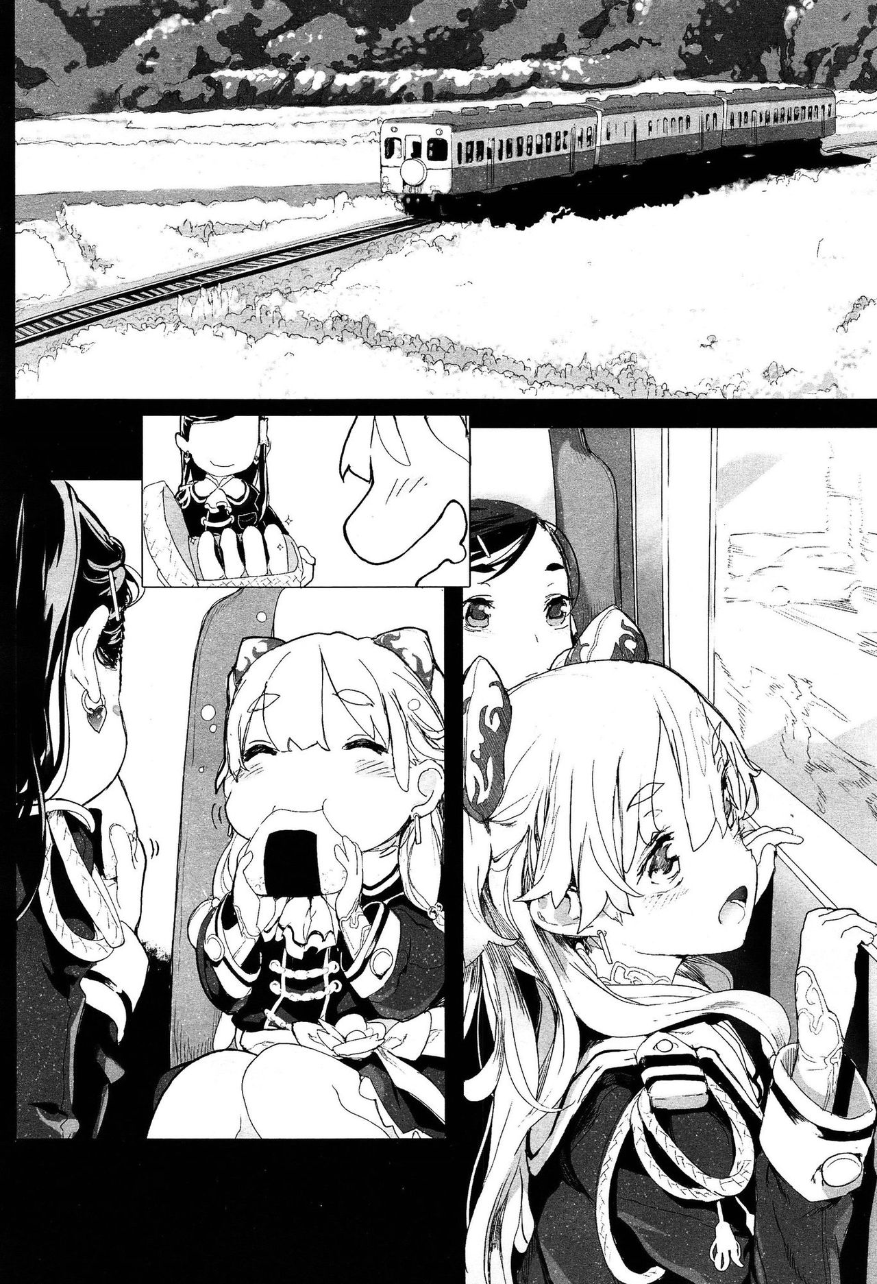Collectgirl introduction + Zenpen page 2 full
