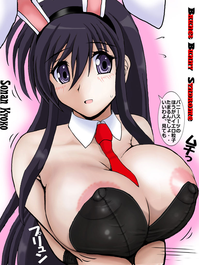 Kenzen Robo Daimidaler Gallery page 5 full