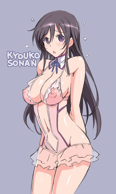Kenzen Robo Daimidaler Gallery page 7 full
