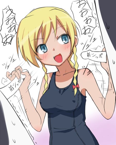 Kenzen Robo Daimidaler Gallery page 8 full