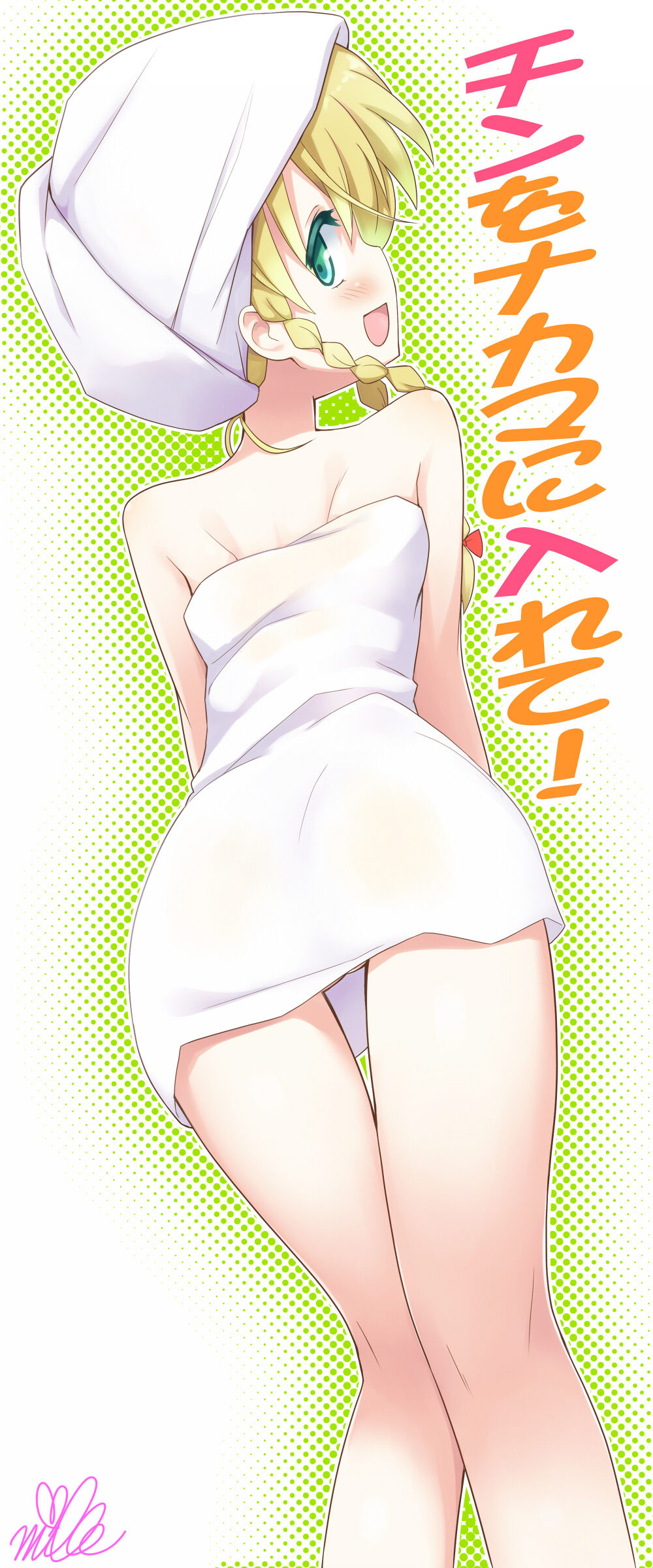 Kenzen Robo Daimidaler Gallery page 9 full