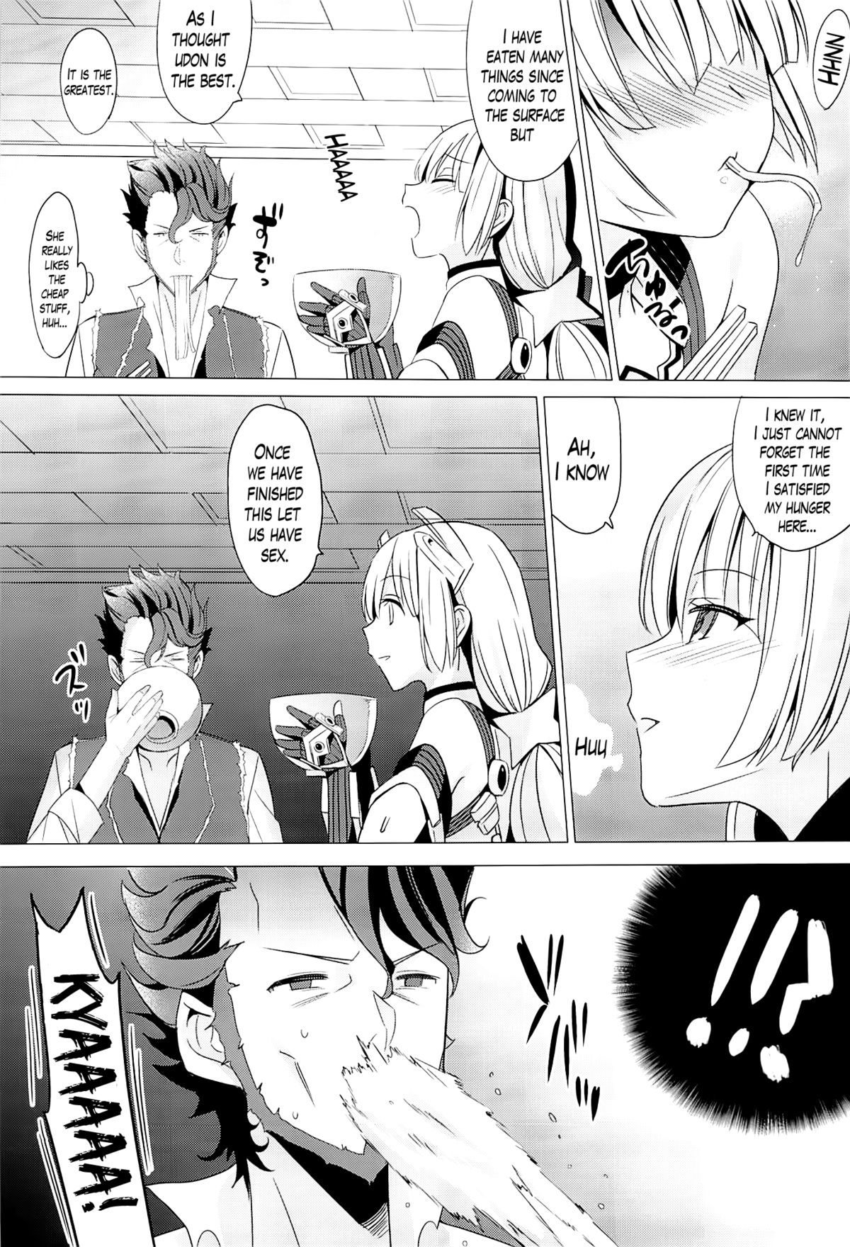 Rakuen e Youkoso page 2 full