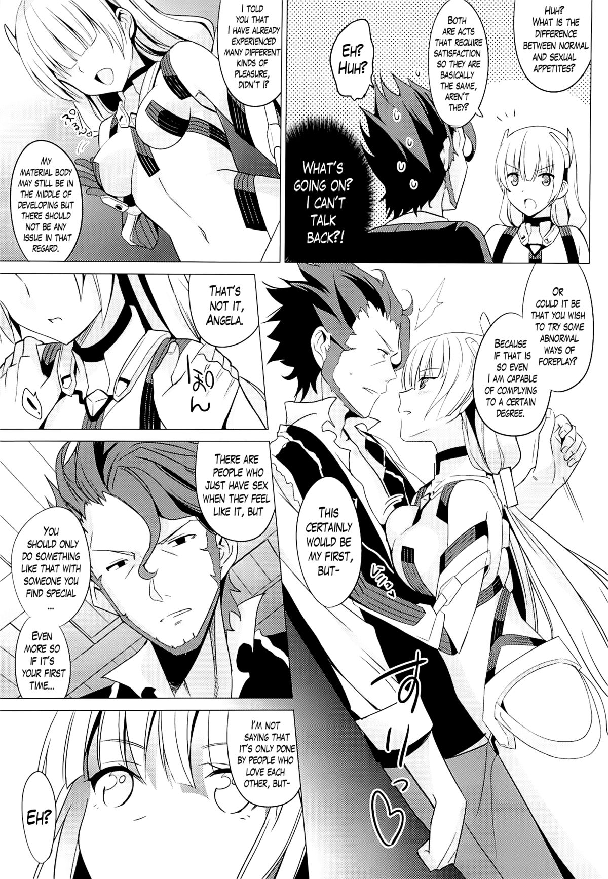 Rakuen e Youkoso page 4 full