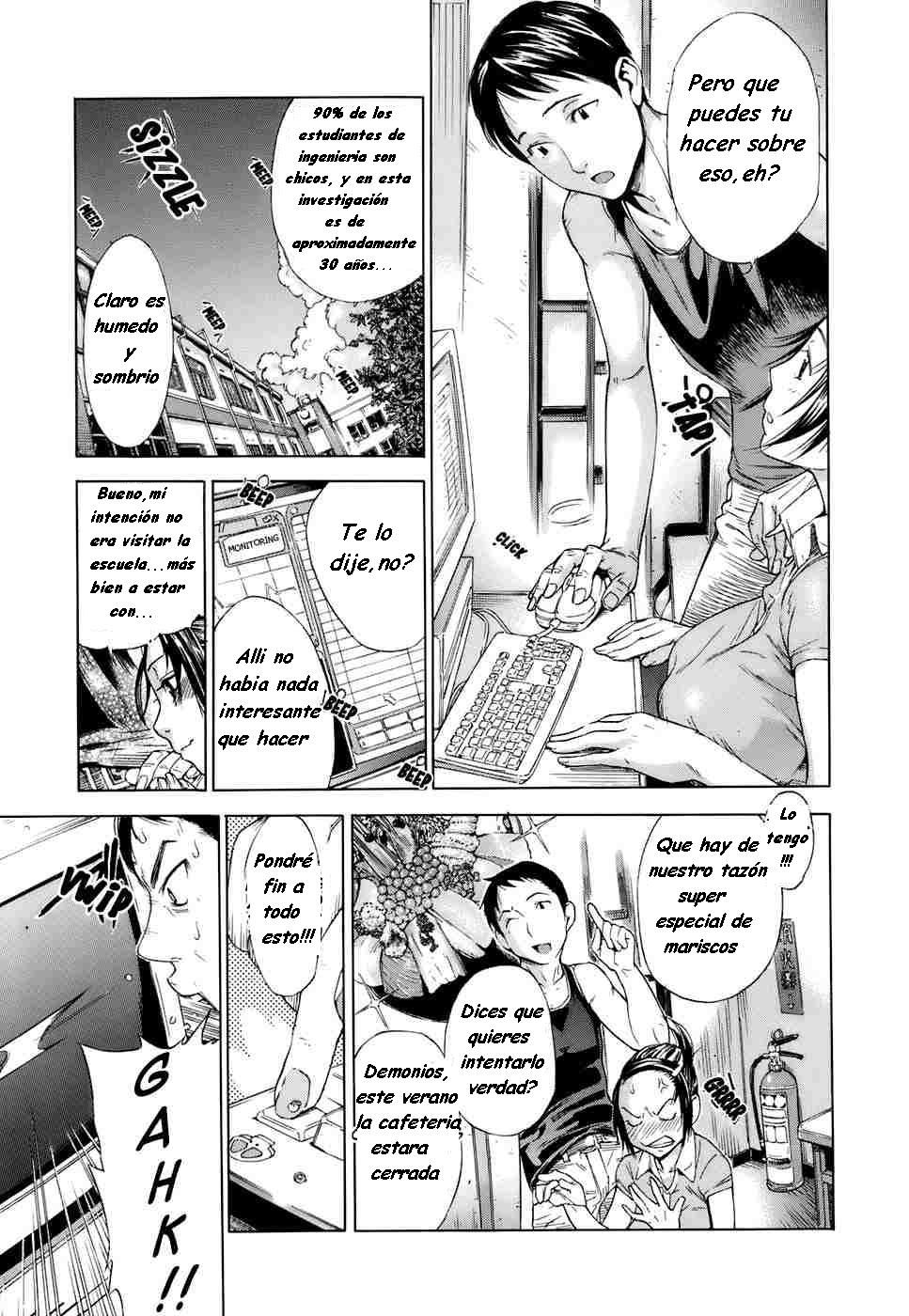The Origin | El Origen page 3 full