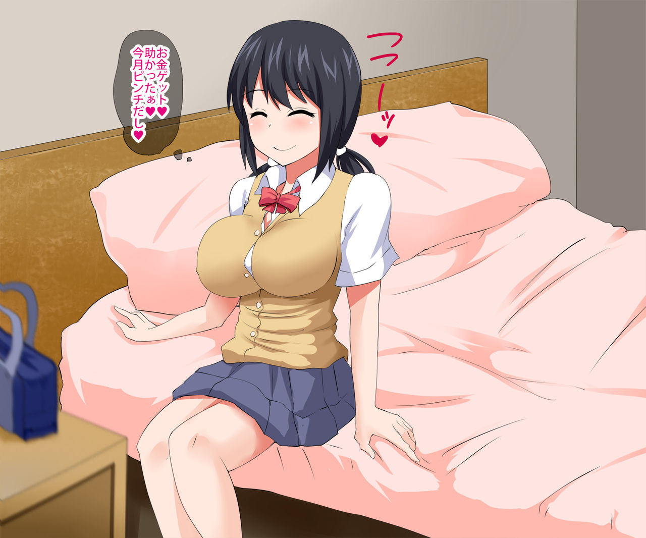 Enkou Shoujo to Lovecchaou! page 4 full