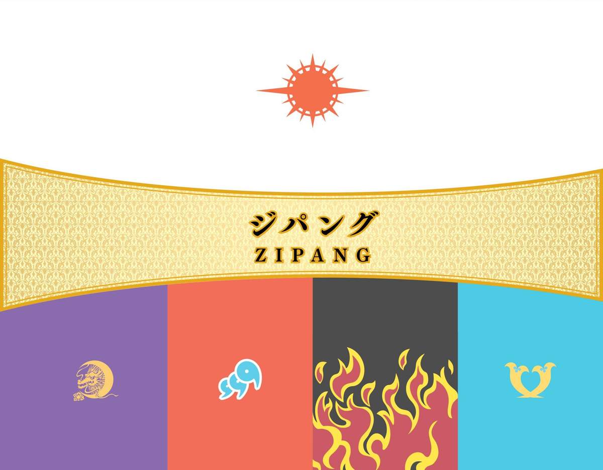 Eiyuu＊Senki GOLD Visual Fanbook page 7 full