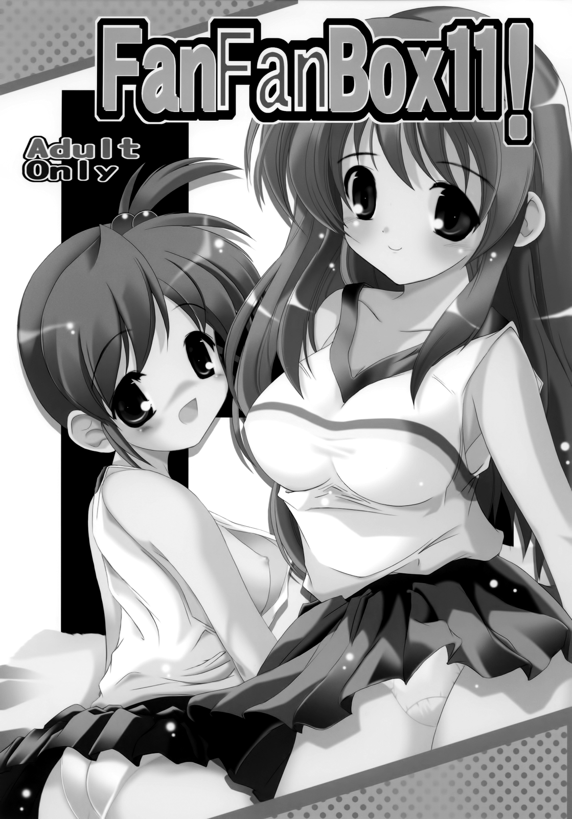FanFanBox11! page 2 full