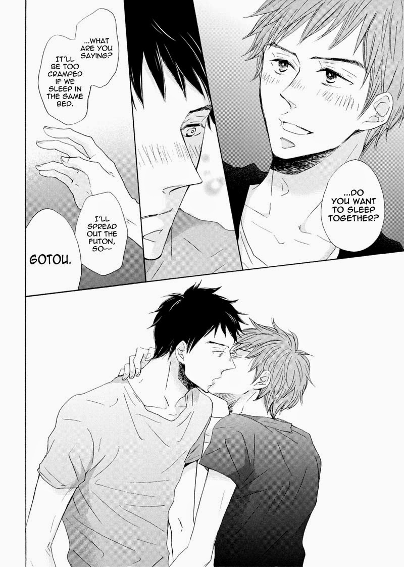 Ano Natsu no Hi no Uta page 6 full