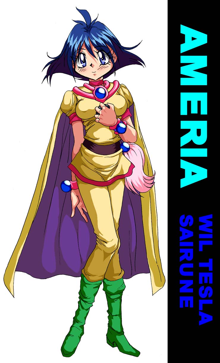 NURIE CD-R PERFECT COLLECTION VER.1.11 page 9 full