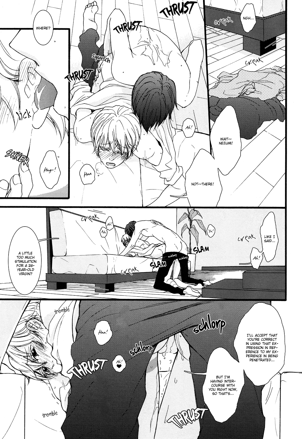 Hello How Are You page 4 full