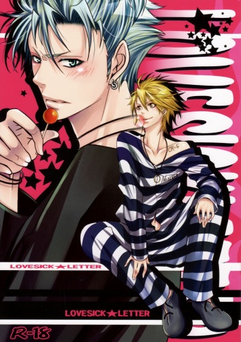 LOVESICK☆LETTER cover