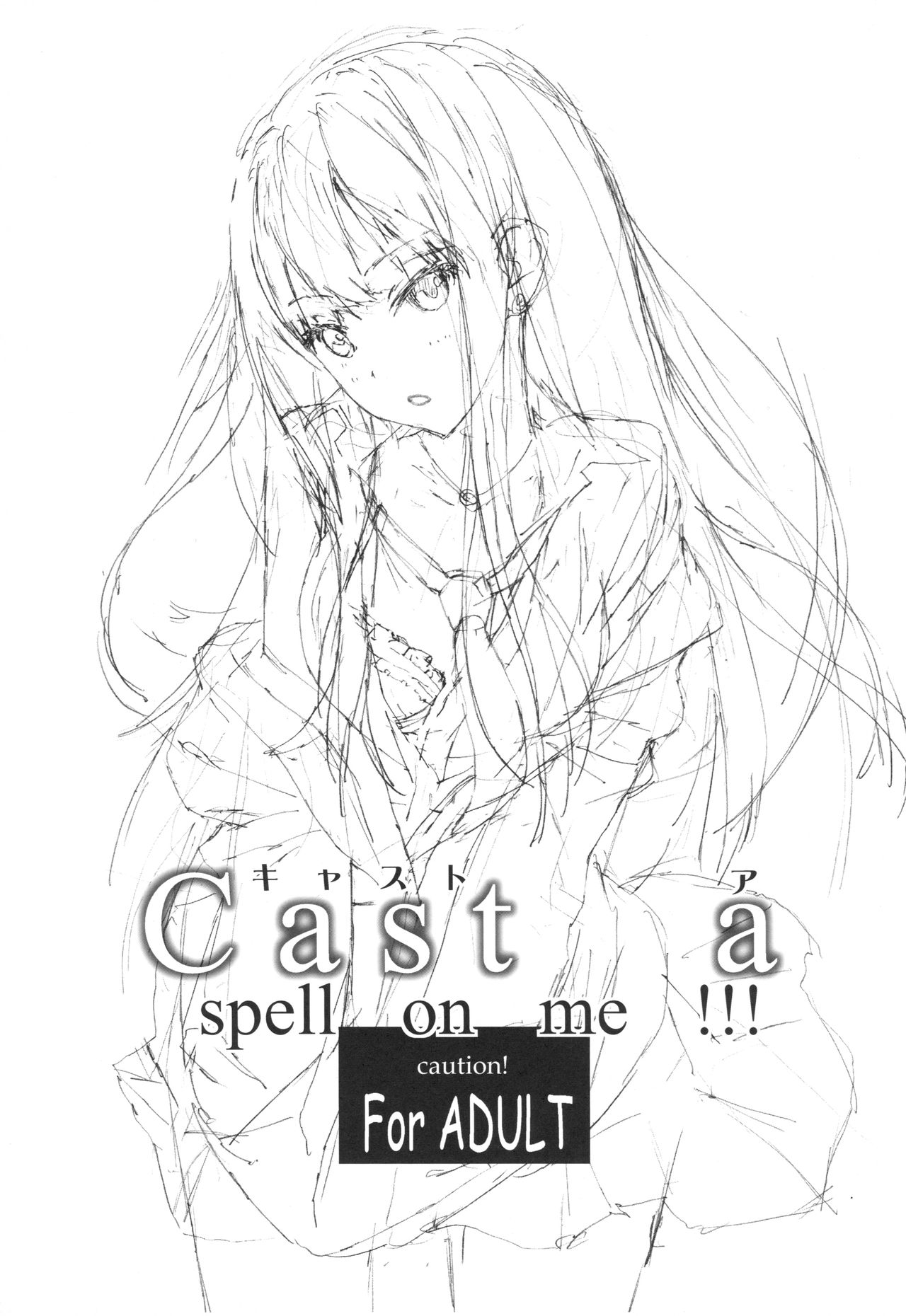 Cast a page 2 full