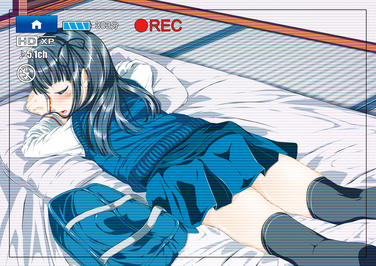 Airi  Ojousama no "Yami no Kinyoubi" page 8 full