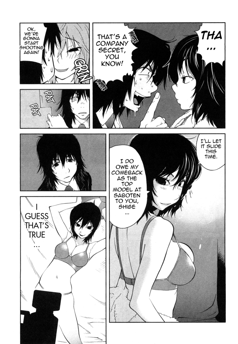 Omoitattara Chichijitsu Ch. 1-4 page 10 full