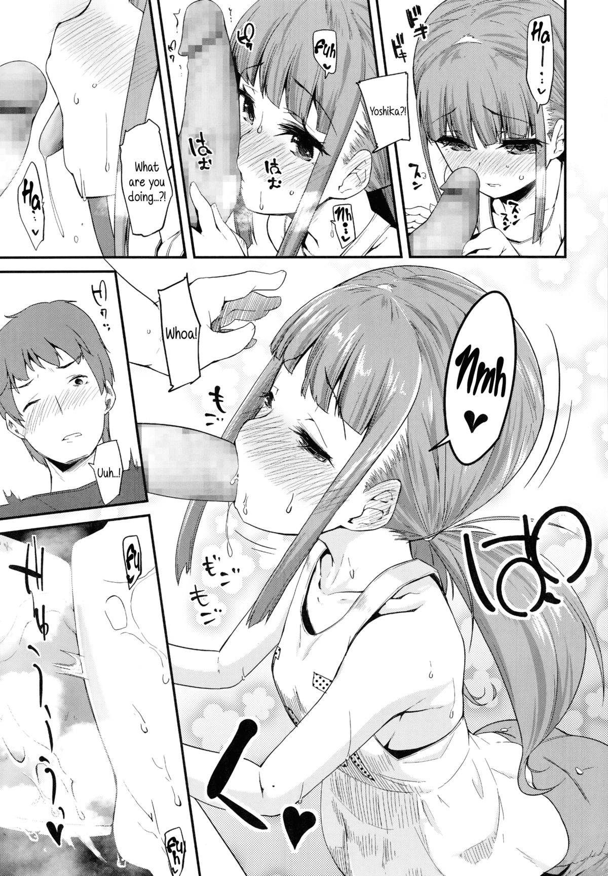Stinky Bro page 5 full