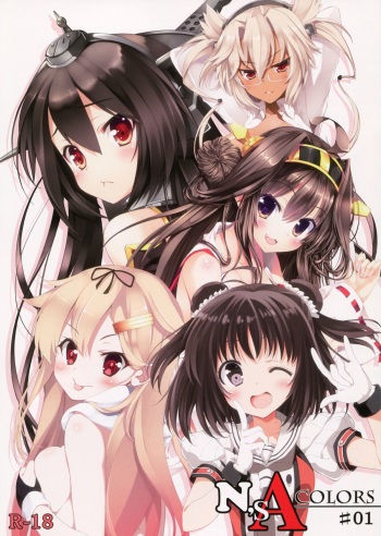 N,s A colors#01 cover