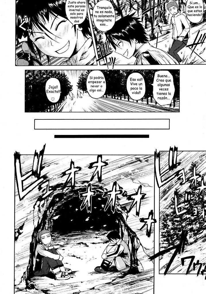 Atsui Fubuki | Hot Snowstorm page 2 full