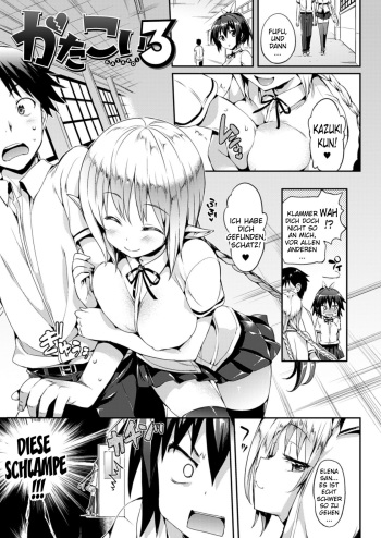 Katakoi 3 cover