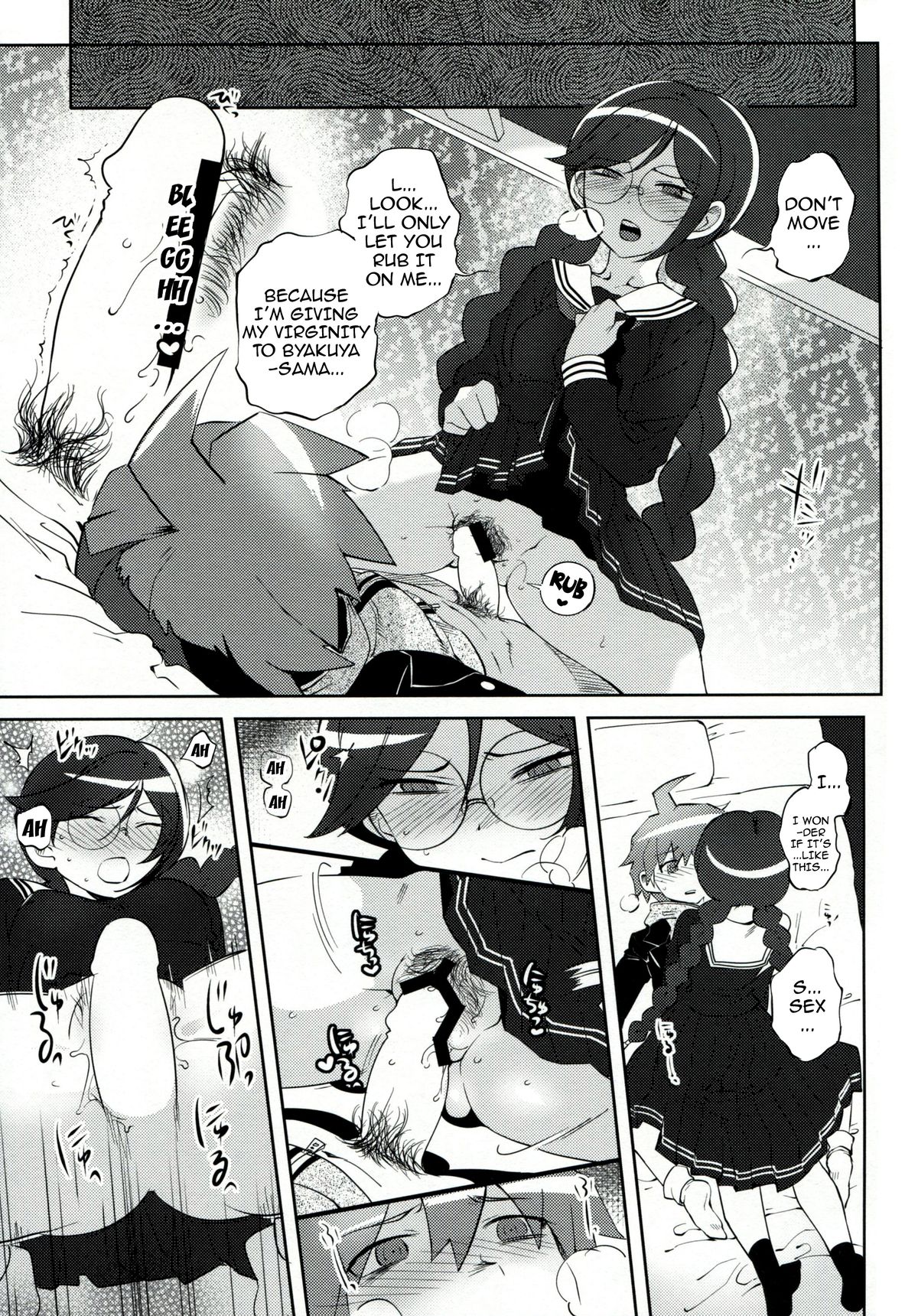 Aishiai Gakuen Seikatsu | Love-Making Academy Sex Activities page 10 full