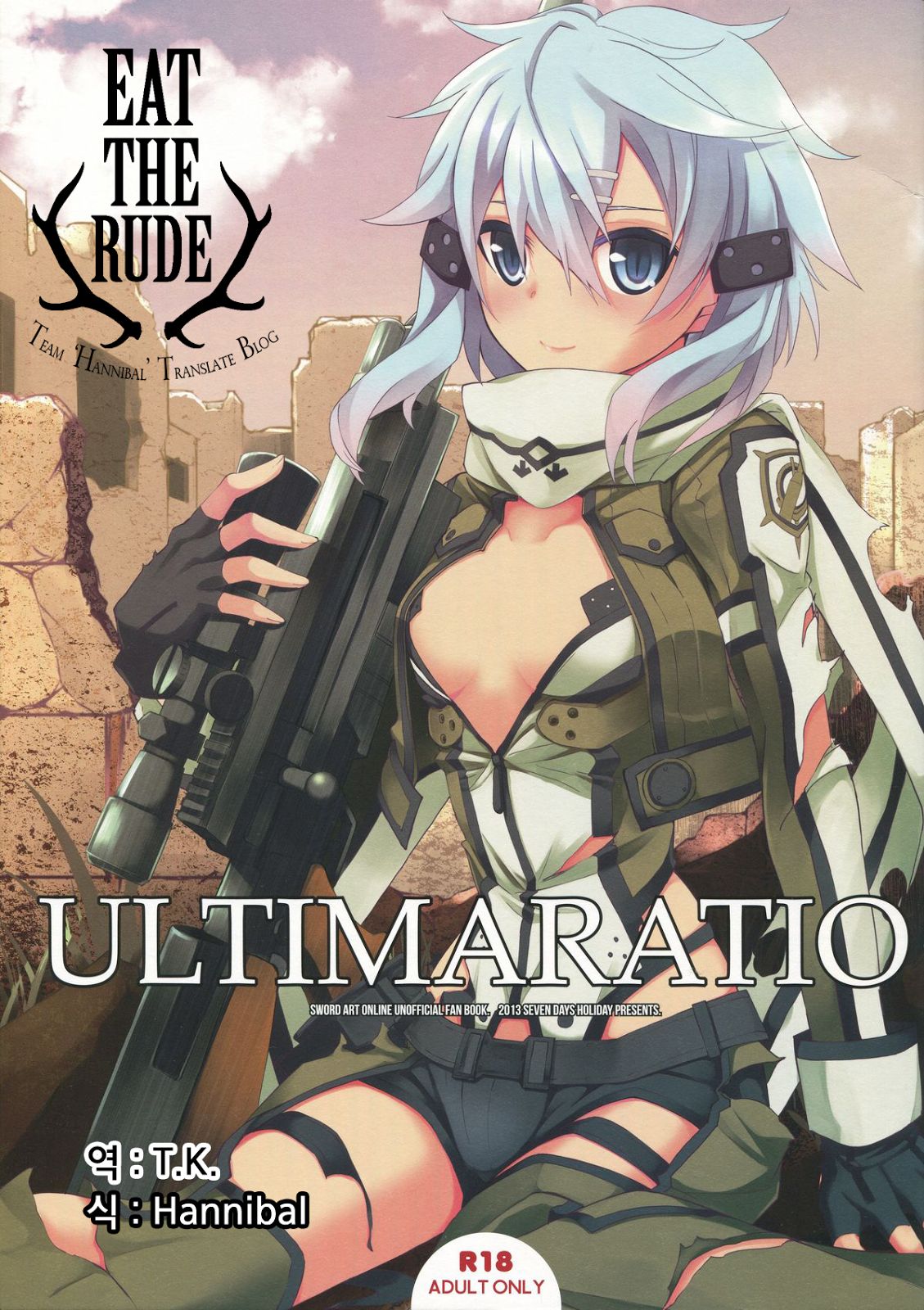 ULTIMARATIO page 1 full