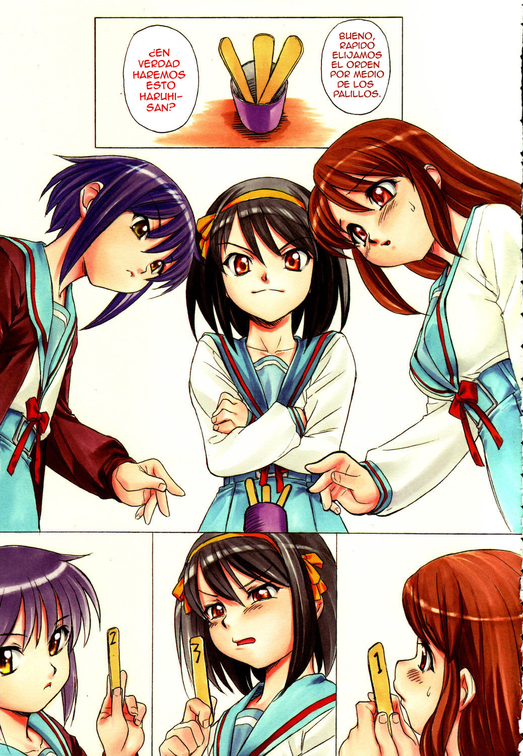 Suzumiya Haruhi no Nisemono | La falsificacion de Suzumiya Haruhi page 2 full