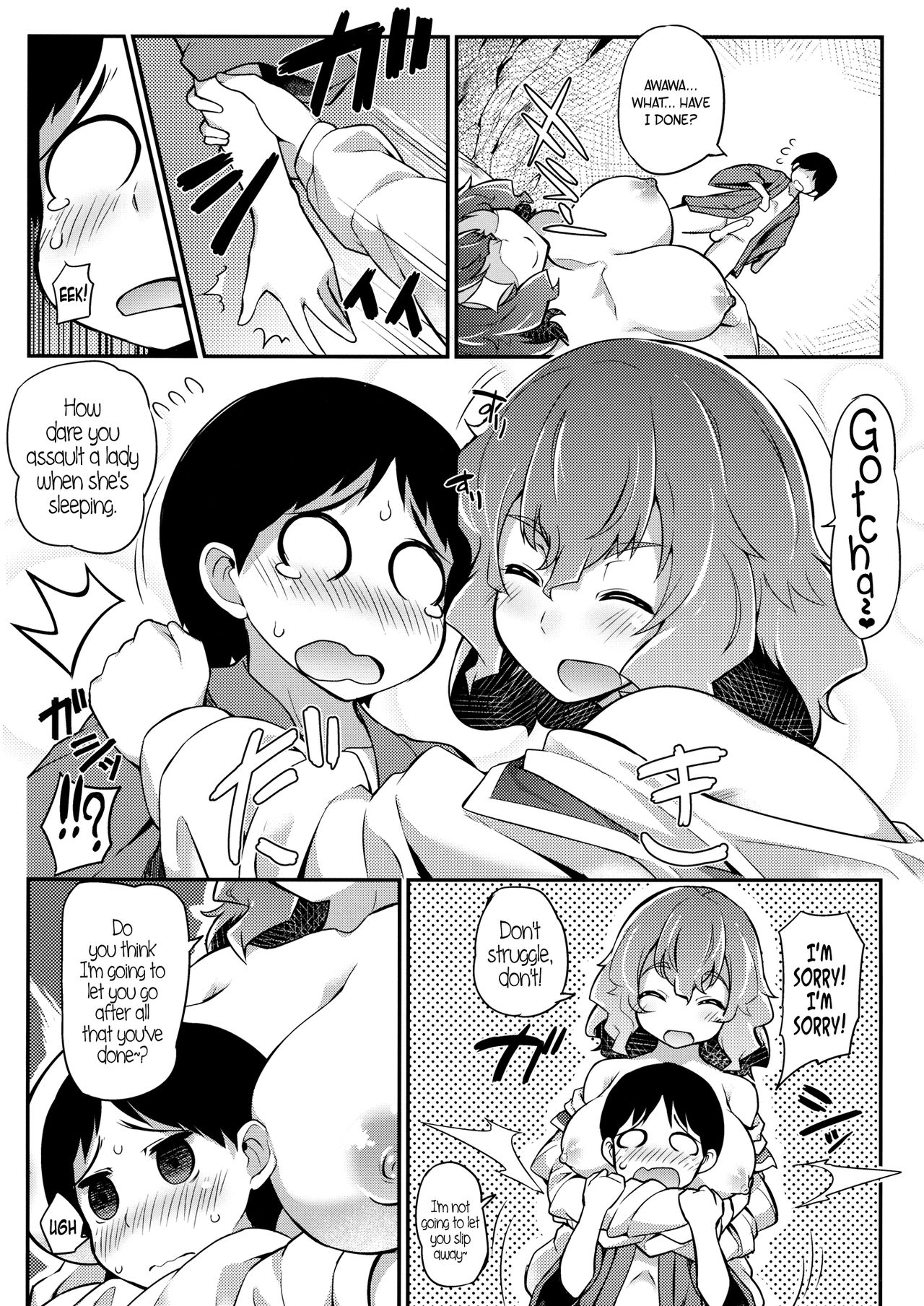 xLetty VxV page 9 full