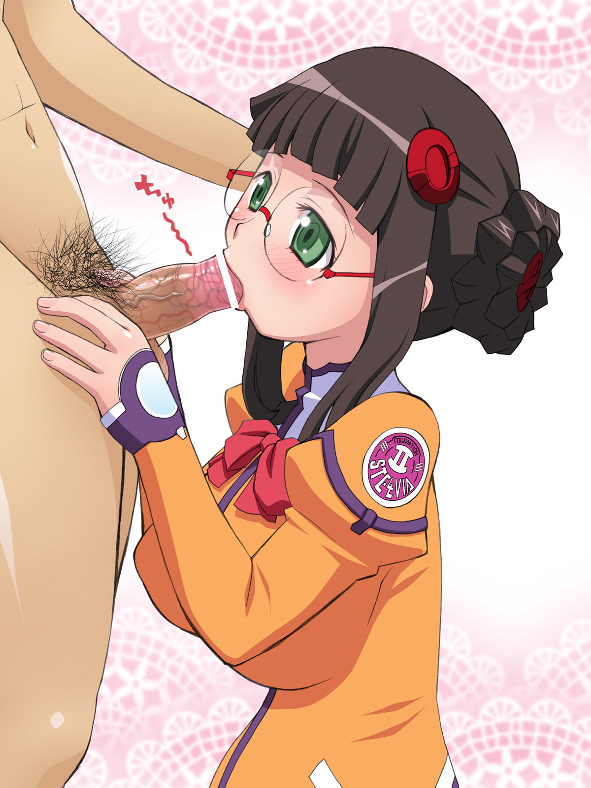 Sweet Lips EXE 4 page 5 full