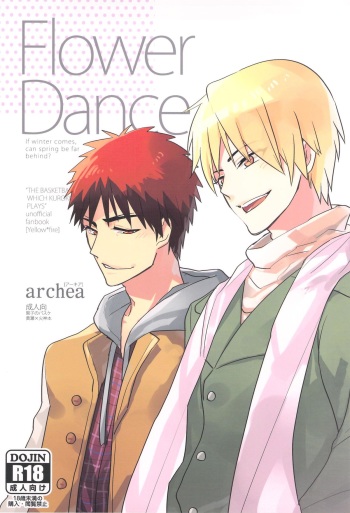 Flower Dance cover