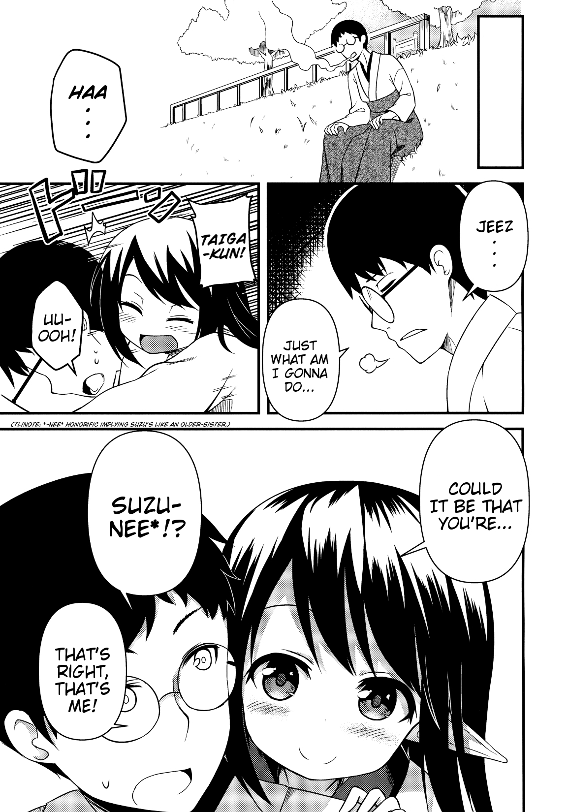 Suzu no Natsuyasumi | Suzu's Summer Vacation page 6 full