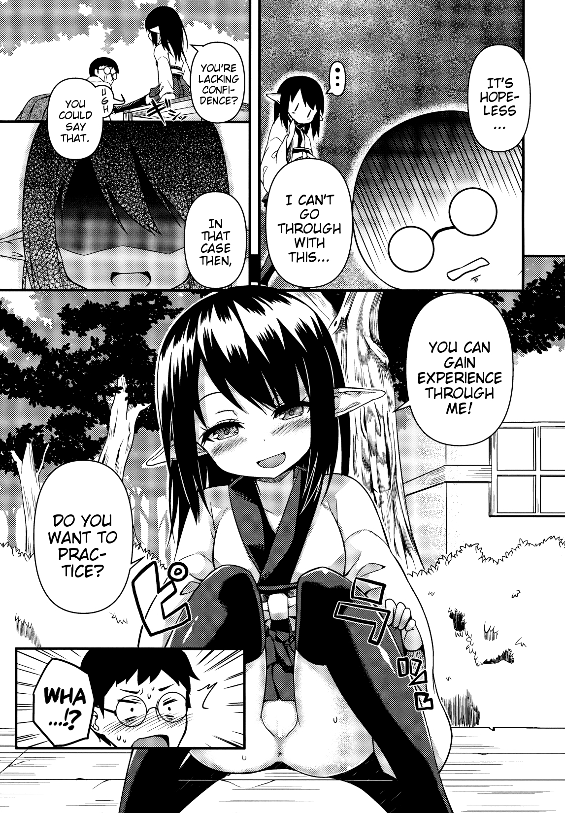 Suzu no Natsuyasumi | Suzu's Summer Vacation page 8 full