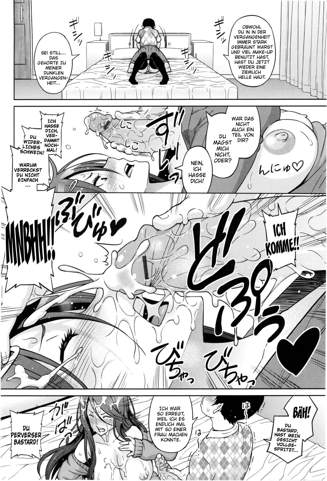 Aheochi ❤ 3byou mae page 9 full
