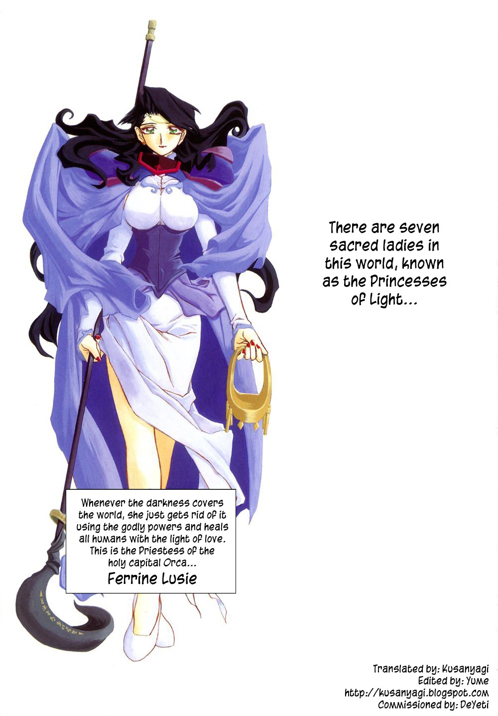 Shichisai no Lamuros I | The Lamuros of Seven Colors Vol. 1 page 7 full