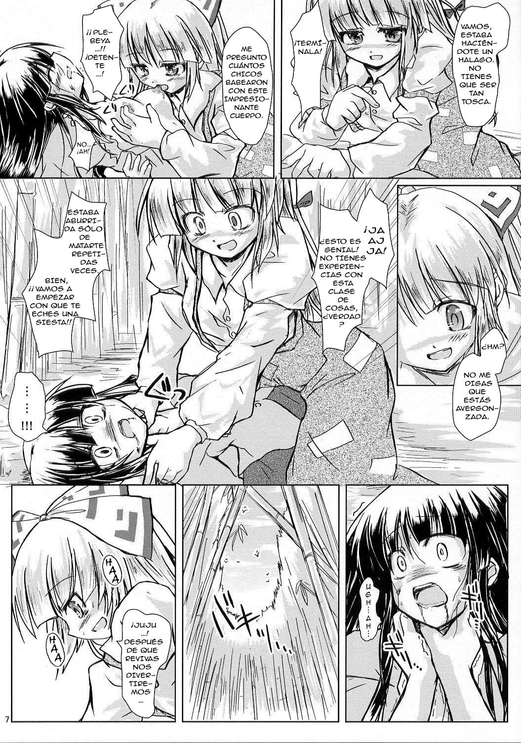 Hourai Geppei page 6 full