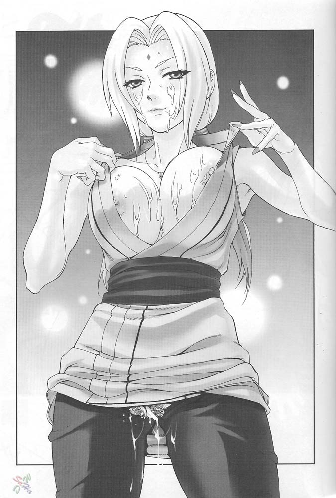 KETSU! MEGATON NinNin page 2 full