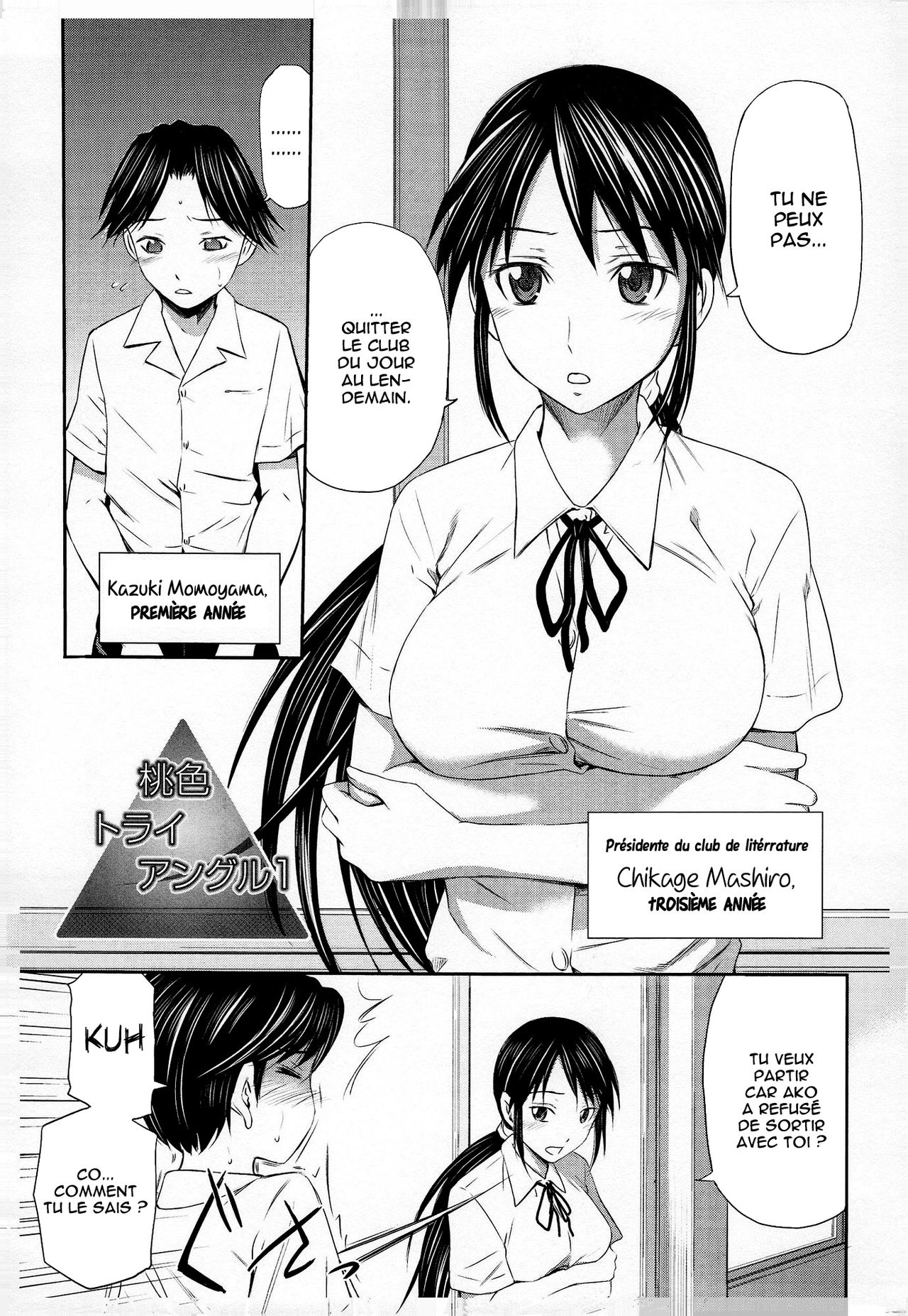 Momoiro Triangle page 1 full