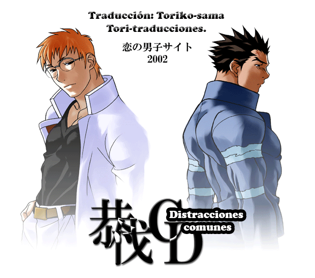 Distracciones Comunes page 2 full