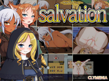 salvation cover