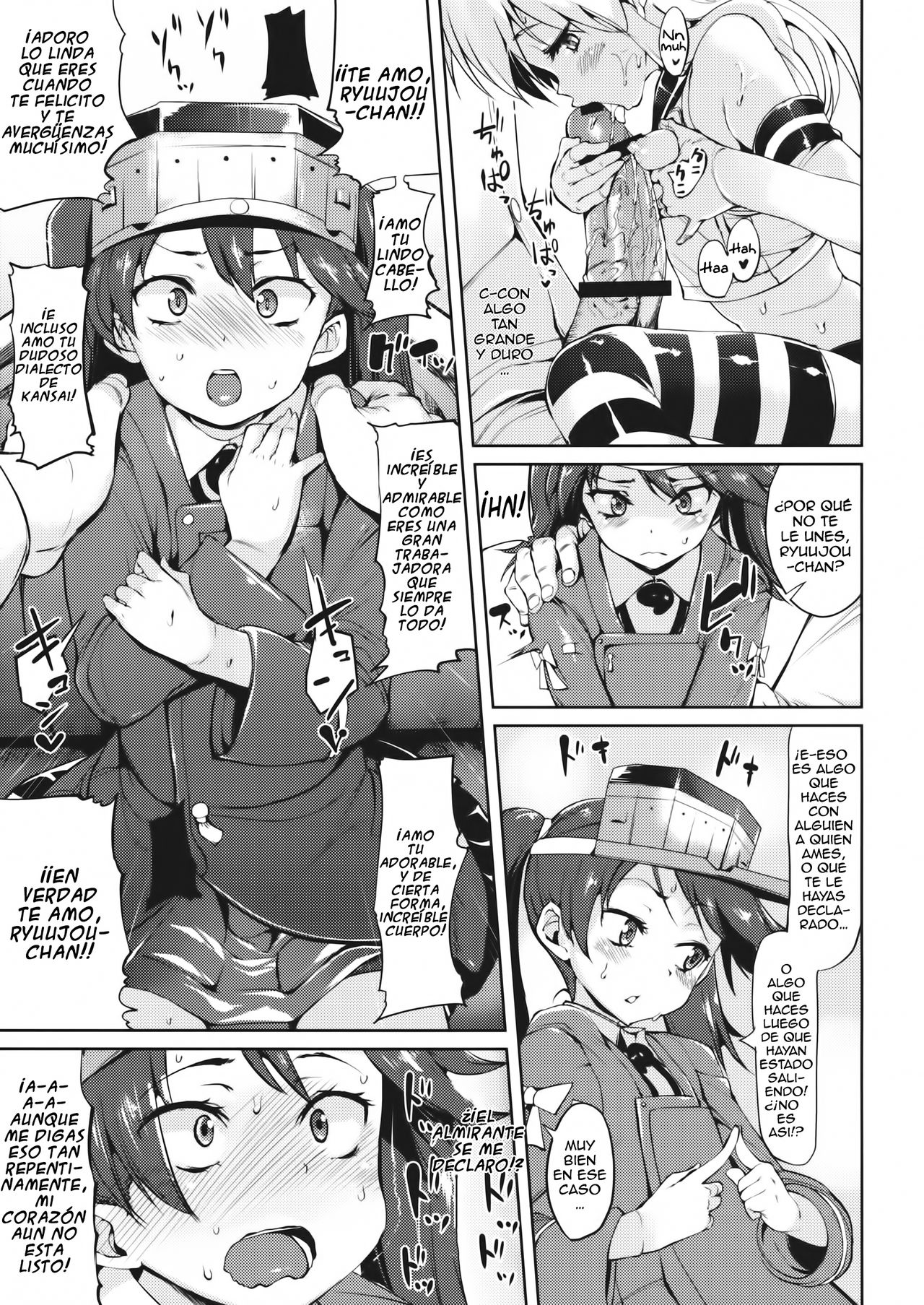 Koisuru Shimakaze-chan to Hentai Teitoku 2 page 8 full