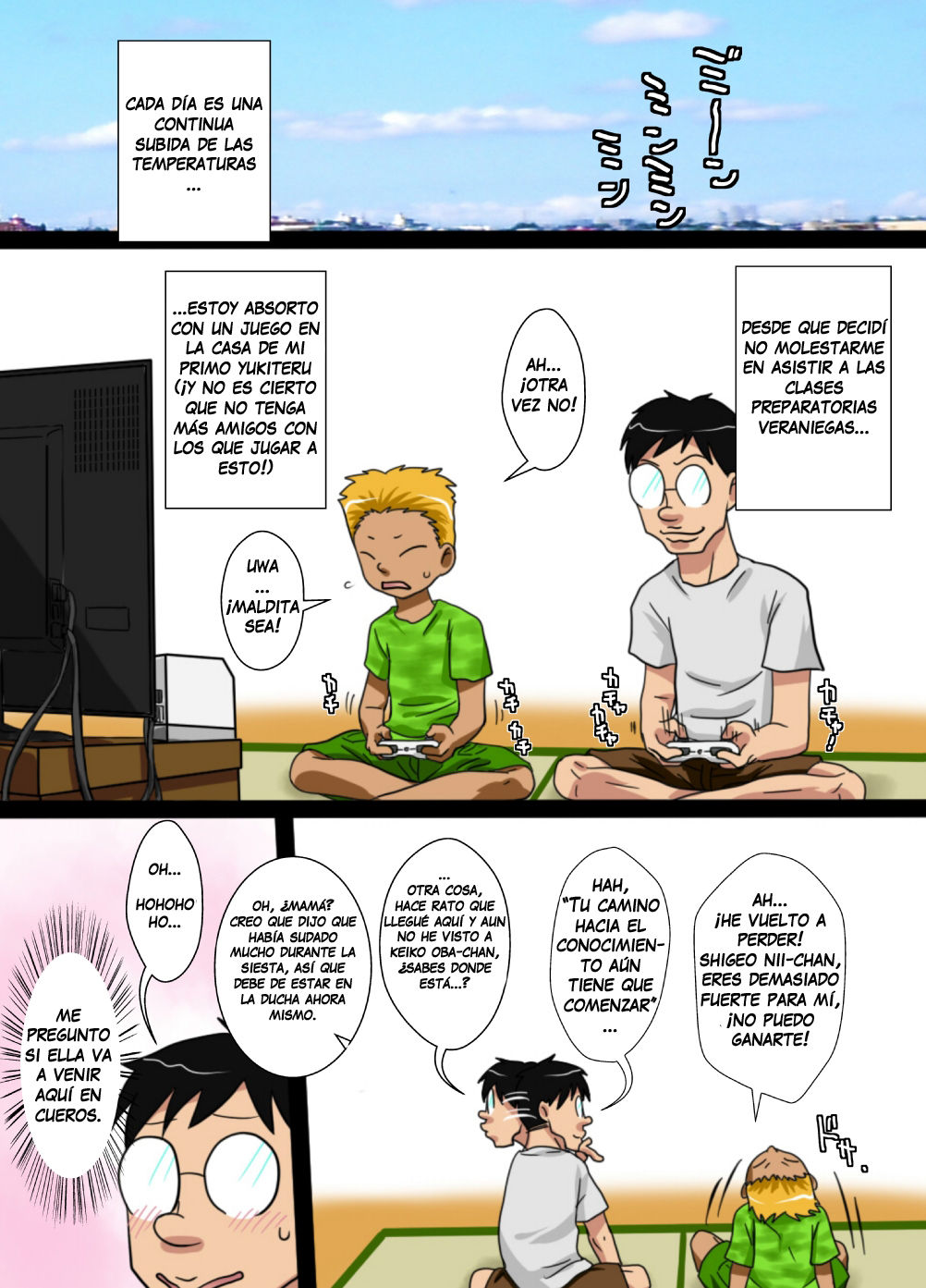 NukuNuku Oba-chan!! page 2 full