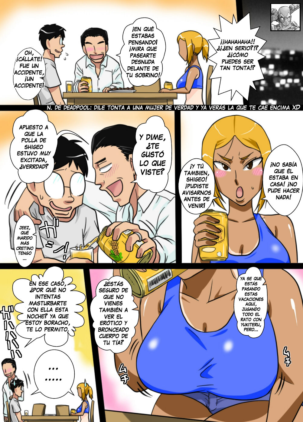 NukuNuku Oba-chan!! page 5 full