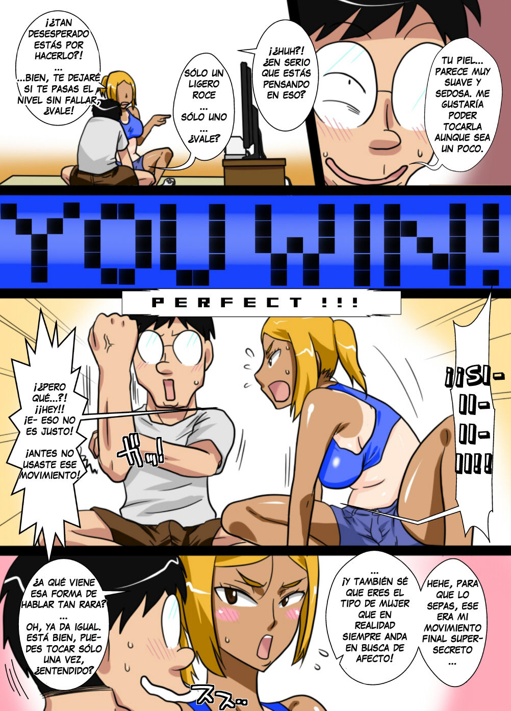 NukuNuku Oba-chan!! page 7 full