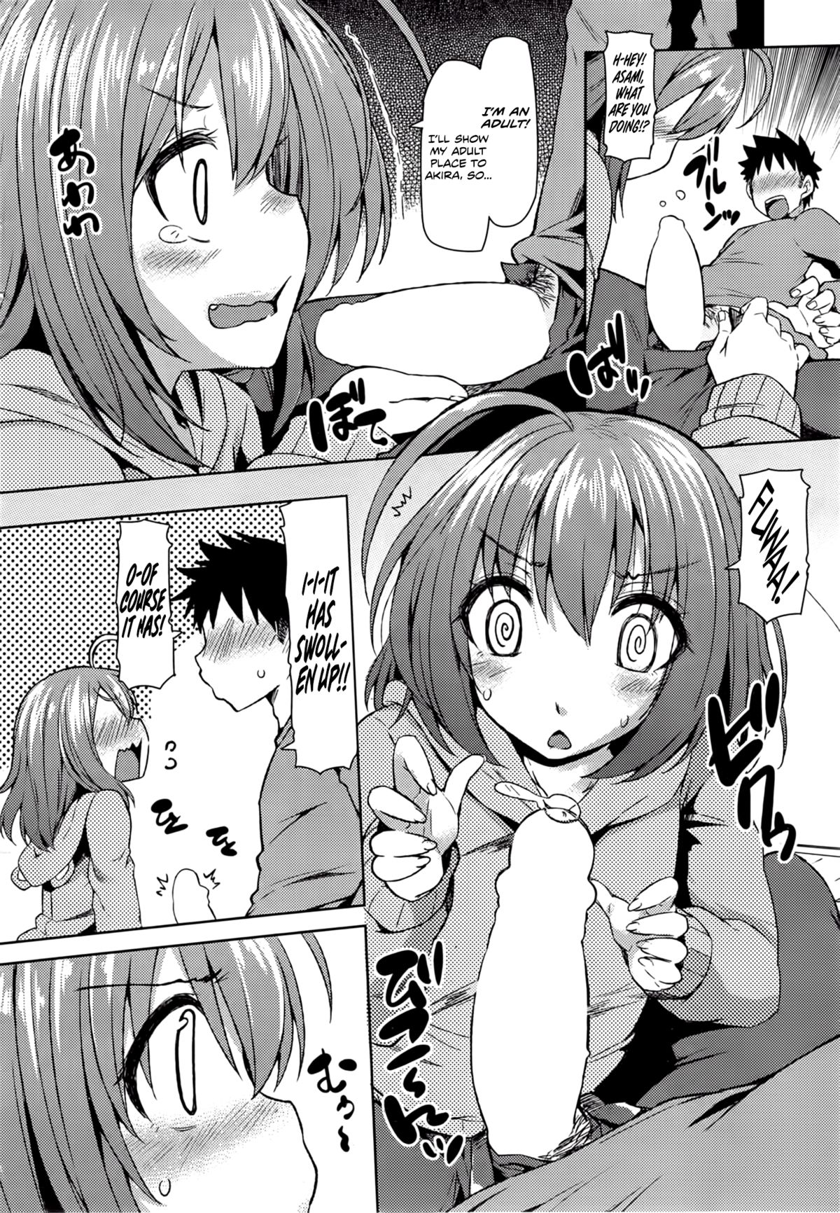 AsamiX page 8 full