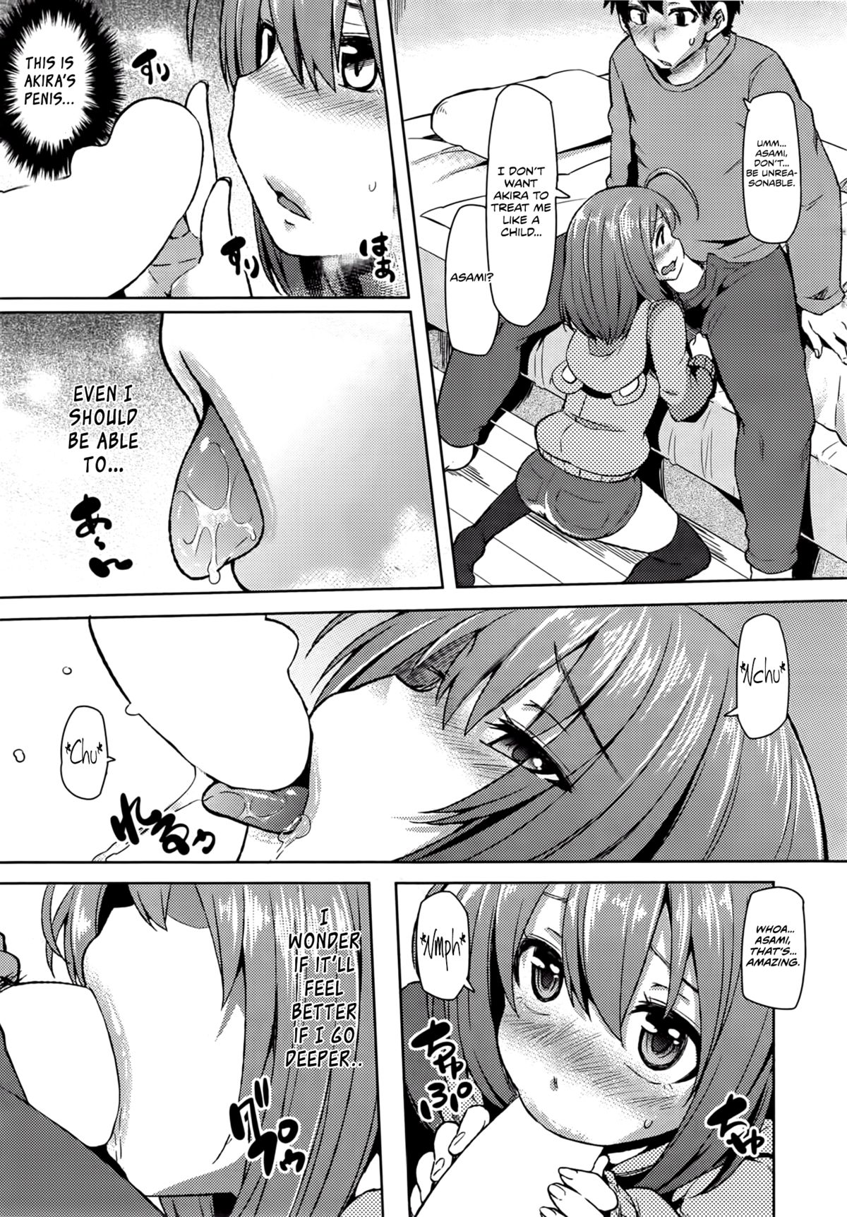 AsamiX page 9 full