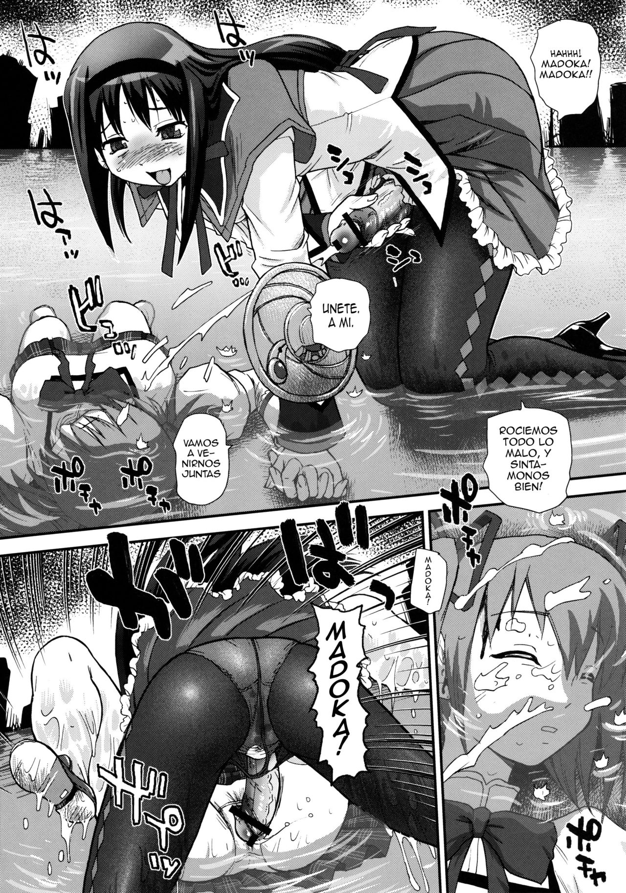 BehindMoon Recycle page 5 full