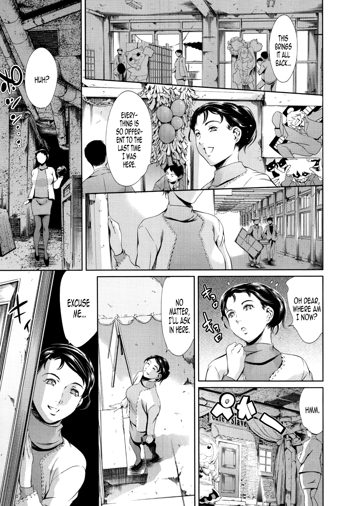 Katei no Jijou Bunkasai-hen | Family Circumstances CFE page 5 full