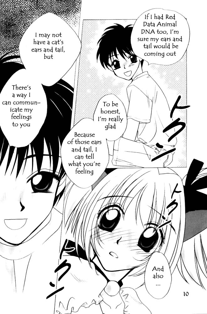 CANDY POP IN LOVE page 10 full