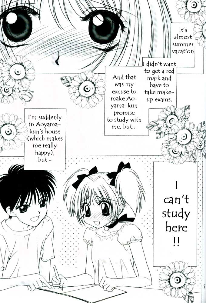 CANDY POP IN LOVE page 7 full