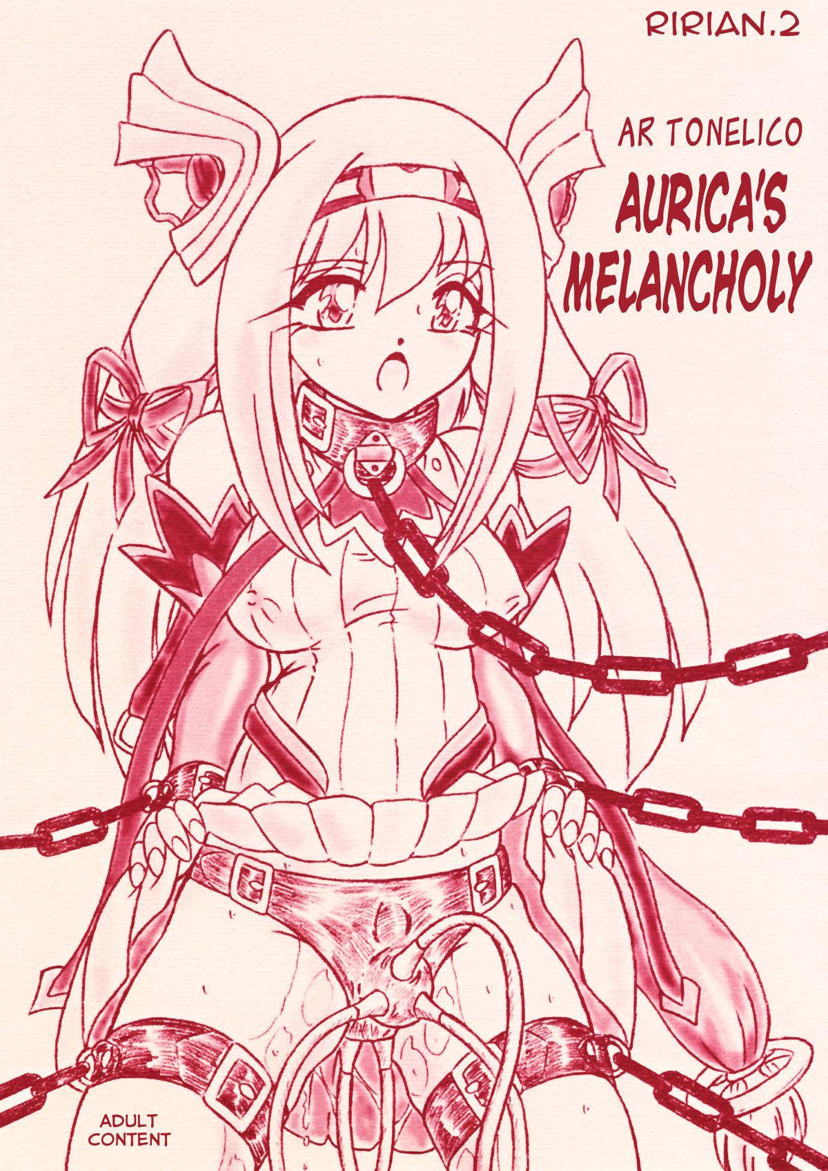 Ririan.2 Aurica no Yuutsu | Aurica's Melancholy page 1 full